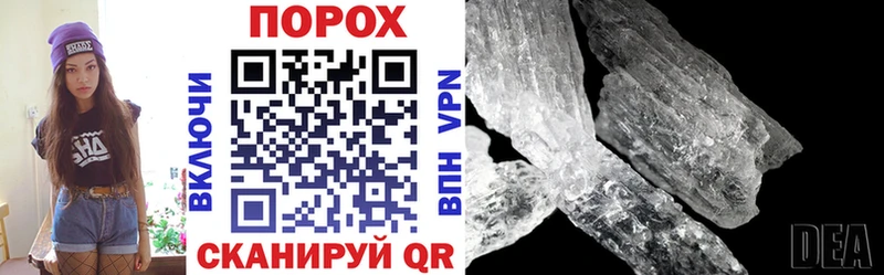 Amphetamine VHQ  Нолинск 