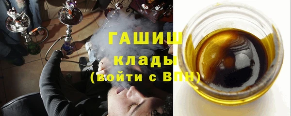 скорость Нягань