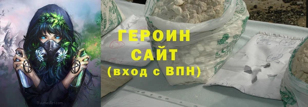 Альфа ПВП Остров