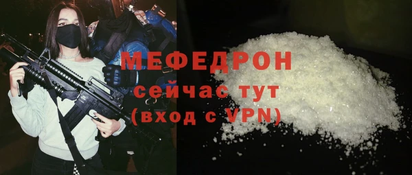 mix Няндома