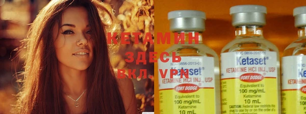 mix Няндома