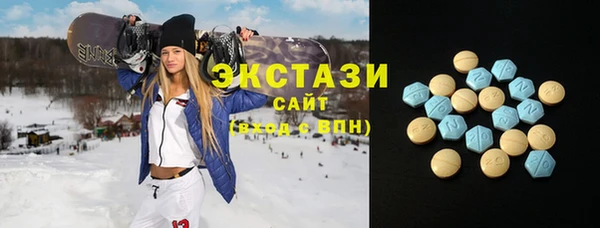 mix Няндома