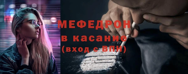 Альфа ПВП Остров