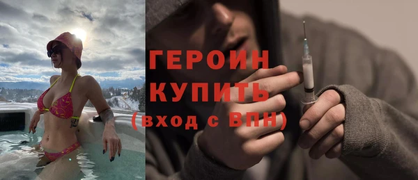 скорость Нягань