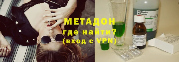 скорость Нягань