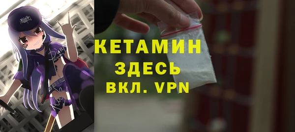 Альфа ПВП Остров
