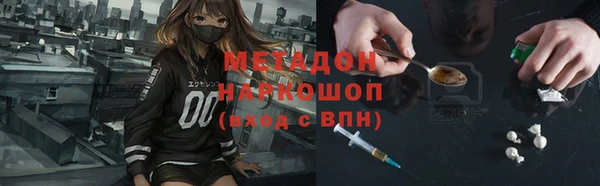 Альфа ПВП Остров