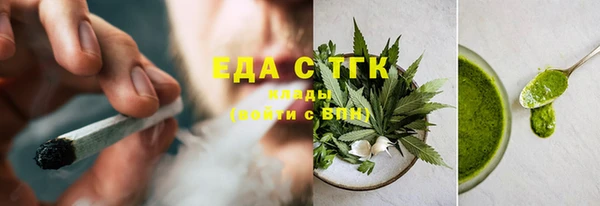 скорость Нягань
