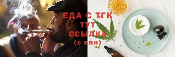 скорость Нягань