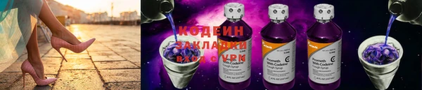 Альфа ПВП Остров