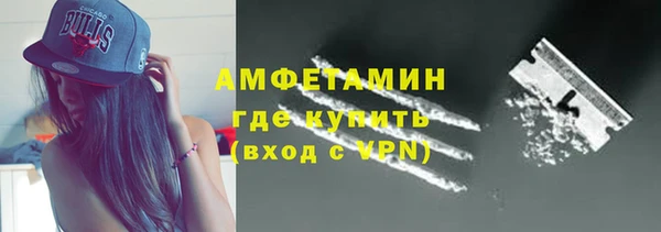 гидропоника Нязепетровск