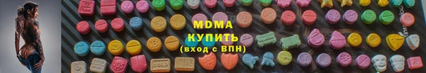 гидропоника Нязепетровск