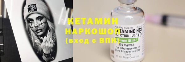 гидропоника Нязепетровск