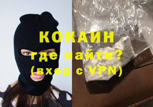 гидропоника Нязепетровск