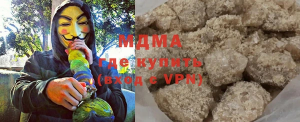 скорость Нягань