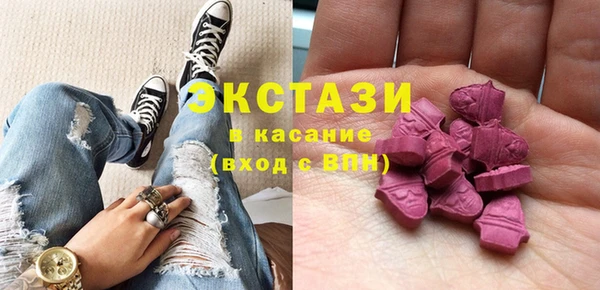 mix Няндома
