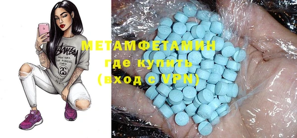mix Няндома