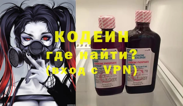 гидропоника Нязепетровск