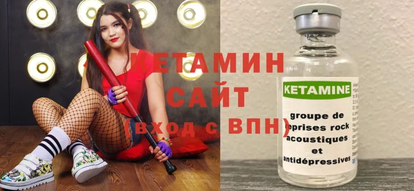 скорость Нягань