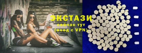 мефедрон мука Аркадак