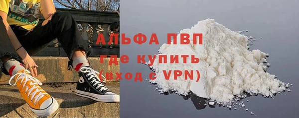 Альфа ПВП Остров