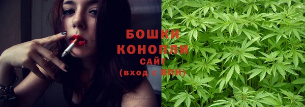 скорость Нягань